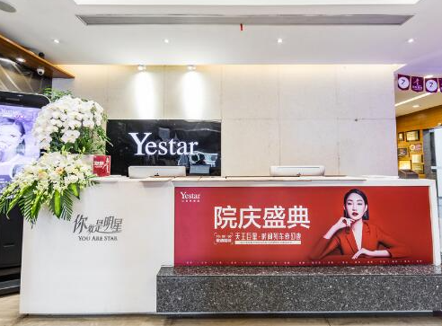 杭州比較好整形醫(yī)院排名榜單盤點！收藏攻略讓你不踩坑！