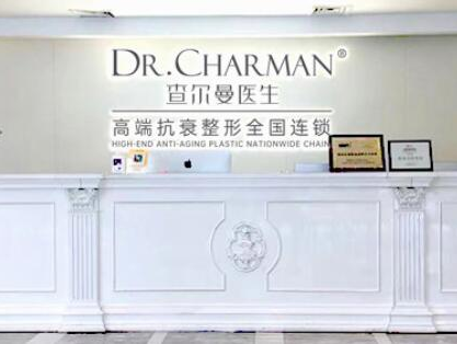 廣州眼睛整形醫(yī)院排行名單都是哪幾家？看看哪家醫(yī)院好！
