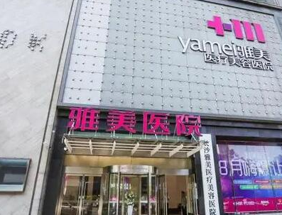 長沙鼻部整形醫(yī)院排行名單更新！看看都有哪些吧！