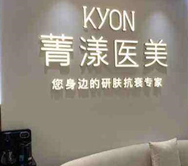 杭州雙眼皮整形醫(yī)院排名榜單大盤點(diǎn)！2022口碑醫(yī)院一覽！