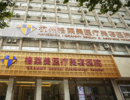 杭州私人整形醫(yī)院的都是哪些？前十人氣醫(yī)院名單公布！