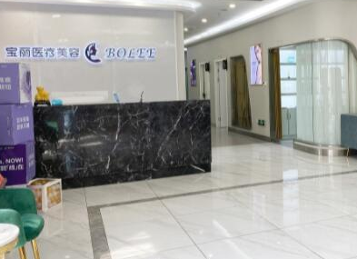 重慶十大整形醫(yī)院排名哪家好？2022最新醫(yī)院名單更新！