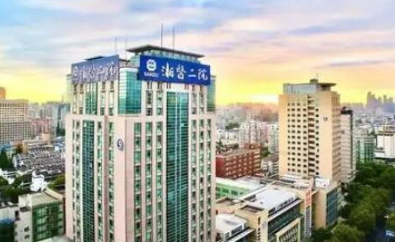 杭州三甲整形醫(yī)院排名榜單更新！來看看都有哪些吧！