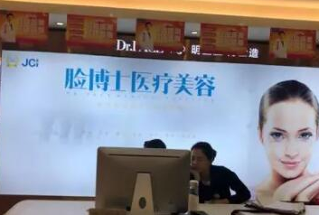 長沙醫(yī)學(xué)整形醫(yī)院排行榜單一覽！這10家醫(yī)院千萬不能錯過！