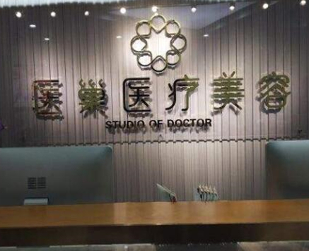 杭州十大整形醫(yī)院的都是哪幾家？看看有你中意的嗎！