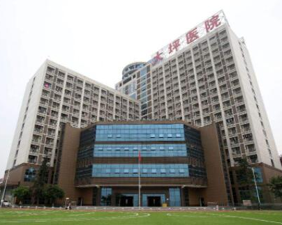 重慶三甲美容整形醫(yī)院排名名單更新！實(shí)力整形醫(yī)院一覽！