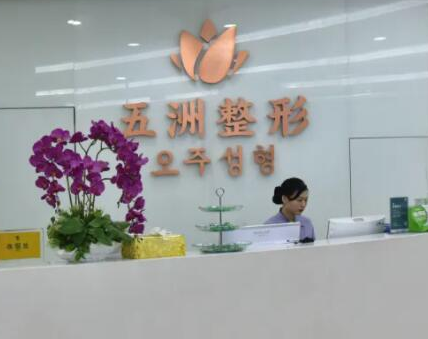重慶十佳整形醫(yī)院排名榜單大盤點(diǎn)！前十口碑醫(yī)院推薦！