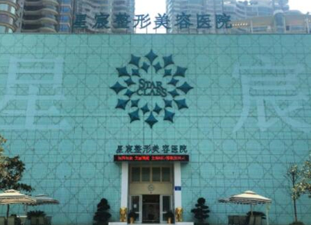 重慶好的整形醫(yī)院排名名單盤點！看看有你熟悉的嗎！