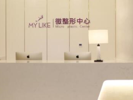 南京婦科整形醫(yī)院排行榜單一覽！這十家高口碑醫(yī)院趕緊收藏！