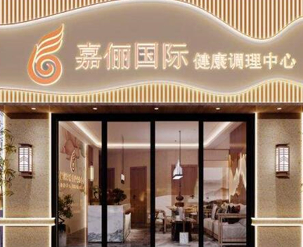 杭州十大眼部整形醫(yī)院排名榜單更新！醫(yī)院名單值得收藏！