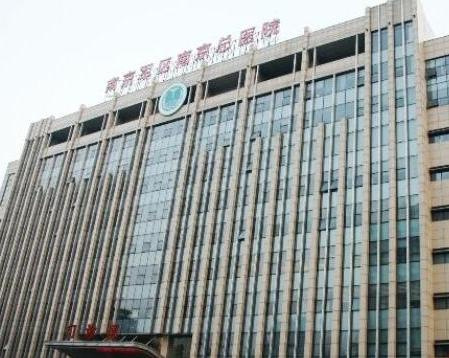 南京正規(guī)整容整形醫(yī)院排名榜單發(fā)布！口碑醫(yī)院趕緊收藏！
