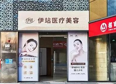 廣州番禺皮膚整形醫(yī)院排行名單大盤點！你更中意哪一家呢！
