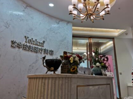 南京市排名前十名整形醫(yī)院都是哪幾家？人氣口碑醫(yī)院并存！