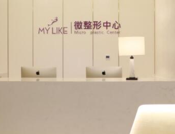 南京十大整形醫(yī)院排名榜更新！你更中意哪一家呢！