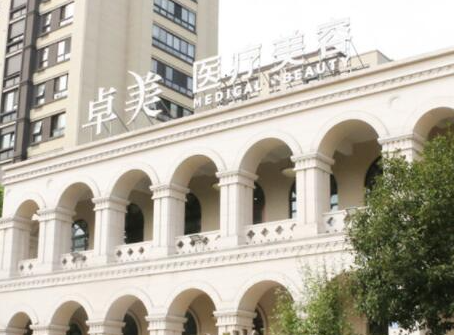 寧波排名整形醫(yī)院都是哪幾家？人氣醫(yī)院為你推薦！