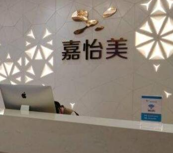 南京比較好的美容整形醫(yī)院都有哪幾家？前十醫(yī)院相關介紹來襲！