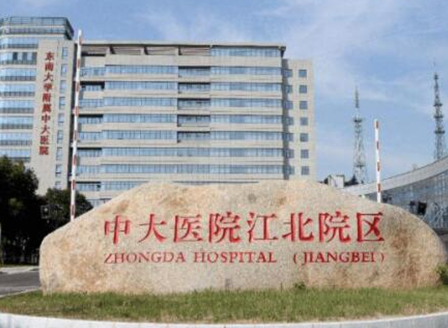南京十大鼻部整形醫(yī)院排行榜單發(fā)布！收藏攻略讓你不踩坑！