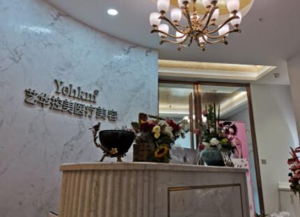南京哪家眼睛整形醫(yī)院好？人氣口碑醫(yī)院并存！
