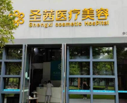 杭州鼻綜合整形醫(yī)院排行榜單一覽！人氣榜單醫(yī)院推薦！