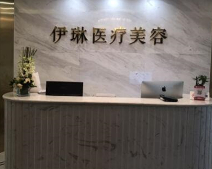 杭州祛斑整形醫(yī)院排名名單都是哪些？十家超nice醫(yī)院推薦！