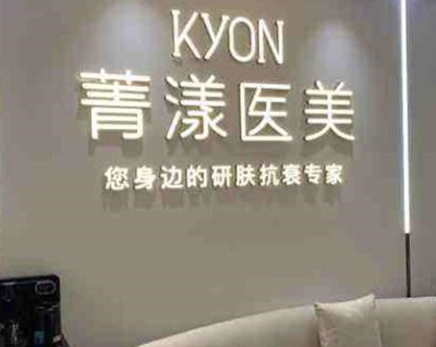 杭州有名整形醫(yī)院都是哪幾家？前十人氣醫(yī)院名單公布！