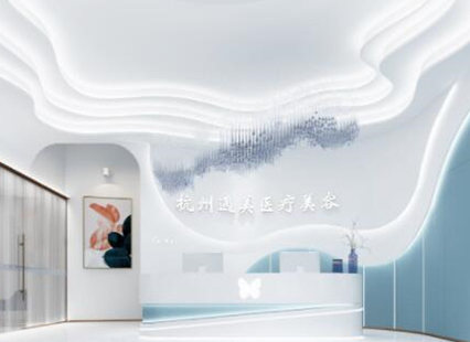 杭州十大整形醫(yī)院排名榜盤點(diǎn)！看看有你中意的嗎！