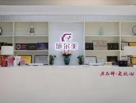 南京面部削骨整形醫(yī)院排行名單大盤點！看看都有哪些上榜吧！