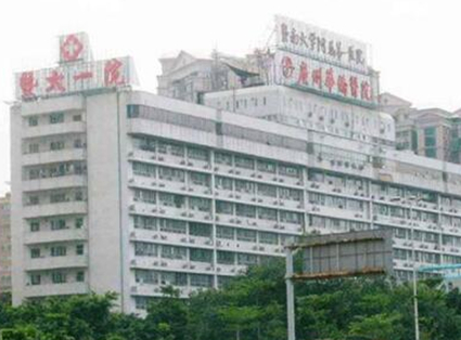 廣州整形醫(yī)院三甲排行都是哪些？10家口碑醫(yī)院實(shí)力大Battle！