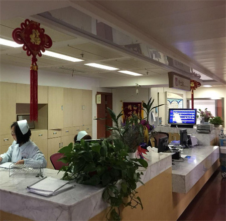 宜春市人民醫(yī)院燒傷整形外科_護士站