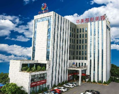 南寧華美整形美容醫(yī)院_南寧華美整形美容醫(yī)院
