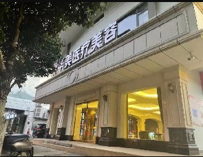 桂林華美醫(yī)療美容門診部_桂林華美醫(yī)療美容門診部