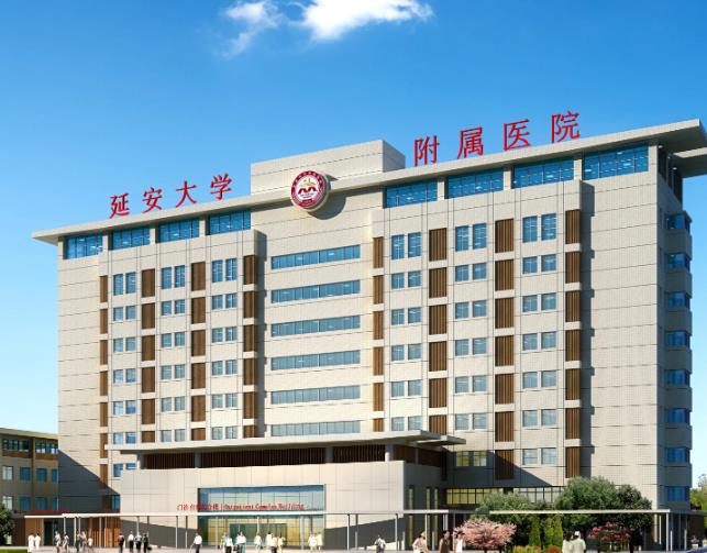 延安大學附屬醫(yī)院燒傷整形科