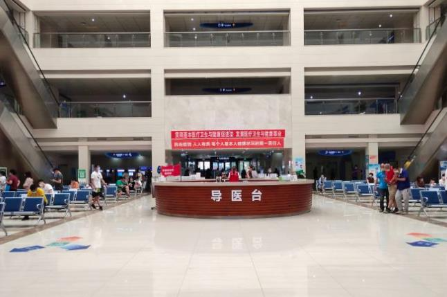 煙臺(tái)業(yè)達(dá)醫(yī)院_導(dǎo)醫(yī)臺(tái)