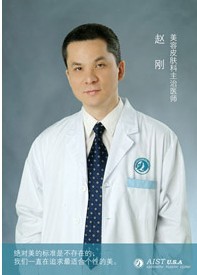 趙剛.jpg