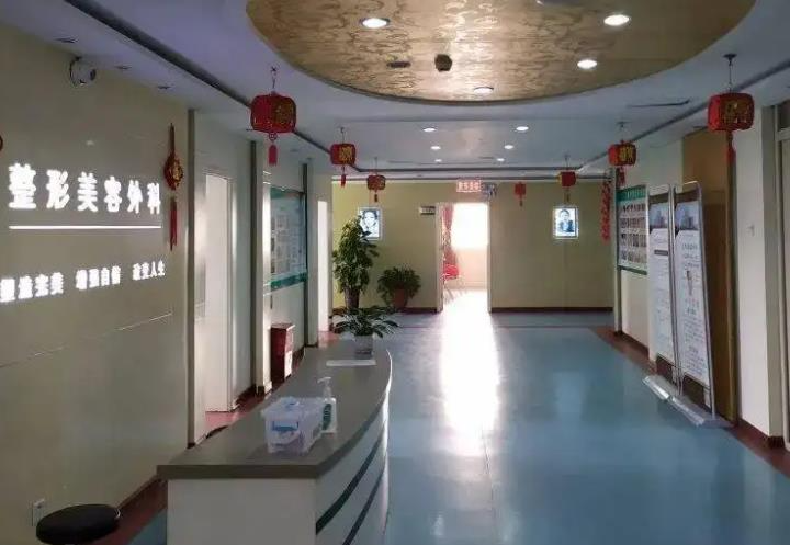 許昌市人民醫(yī)院整形美容外科_科室走廊