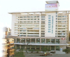 安徽省立醫(yī)院整形燒傷外科.png
