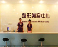 安徽醫(yī)科大學(xué)第二.png