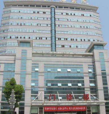 安慶市立醫(yī)院整形外科_安慶市立醫(yī)院整形外科