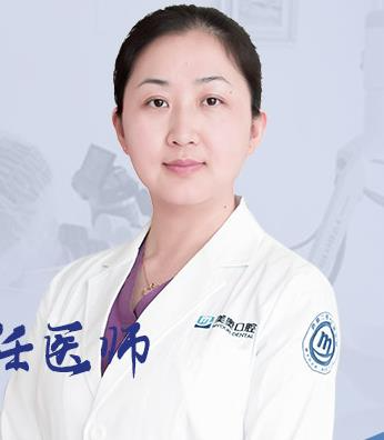 李東