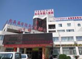 包頭市第八醫(yī)院.png