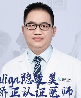 李義