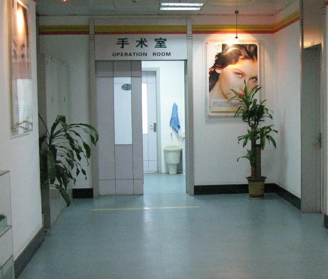 徐州市中心醫(yī)院整形美容中心
