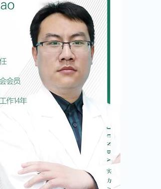 趙亮