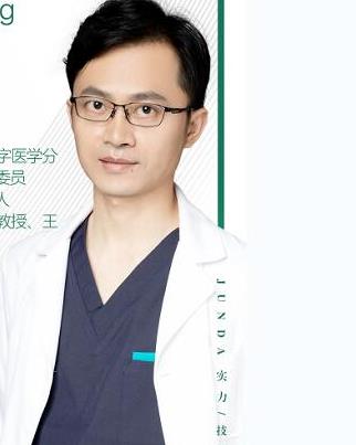 楊長征