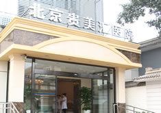 貴美匯.jpg