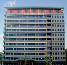 首都醫(yī)科大學(xué).png