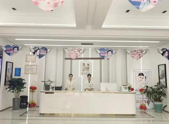 宿州赫美醫(yī)療美容門診部_前臺