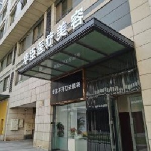 北京華臣.jpg