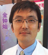 金鐘燦