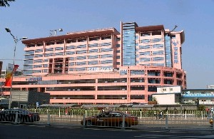 北京市海淀醫(yī)院整形美容科_北京市海淀醫(yī)院整形美容科